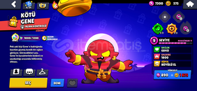 BRAWL STARS