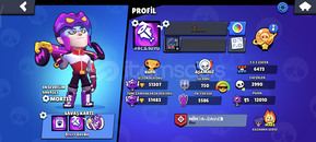 Brawl Stars 51k Nadir Eski brawlpassli Hesap