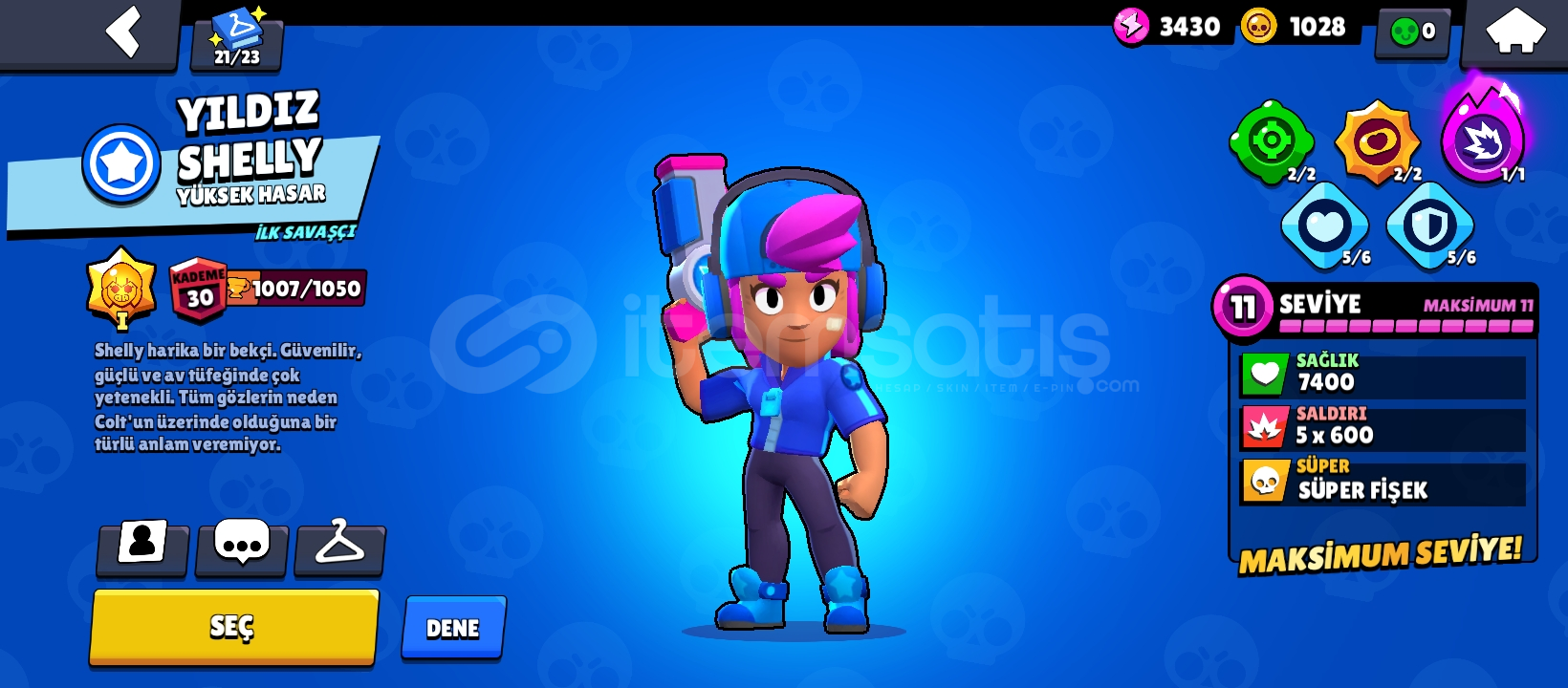 Электронная почта аккаунта в brawl stars