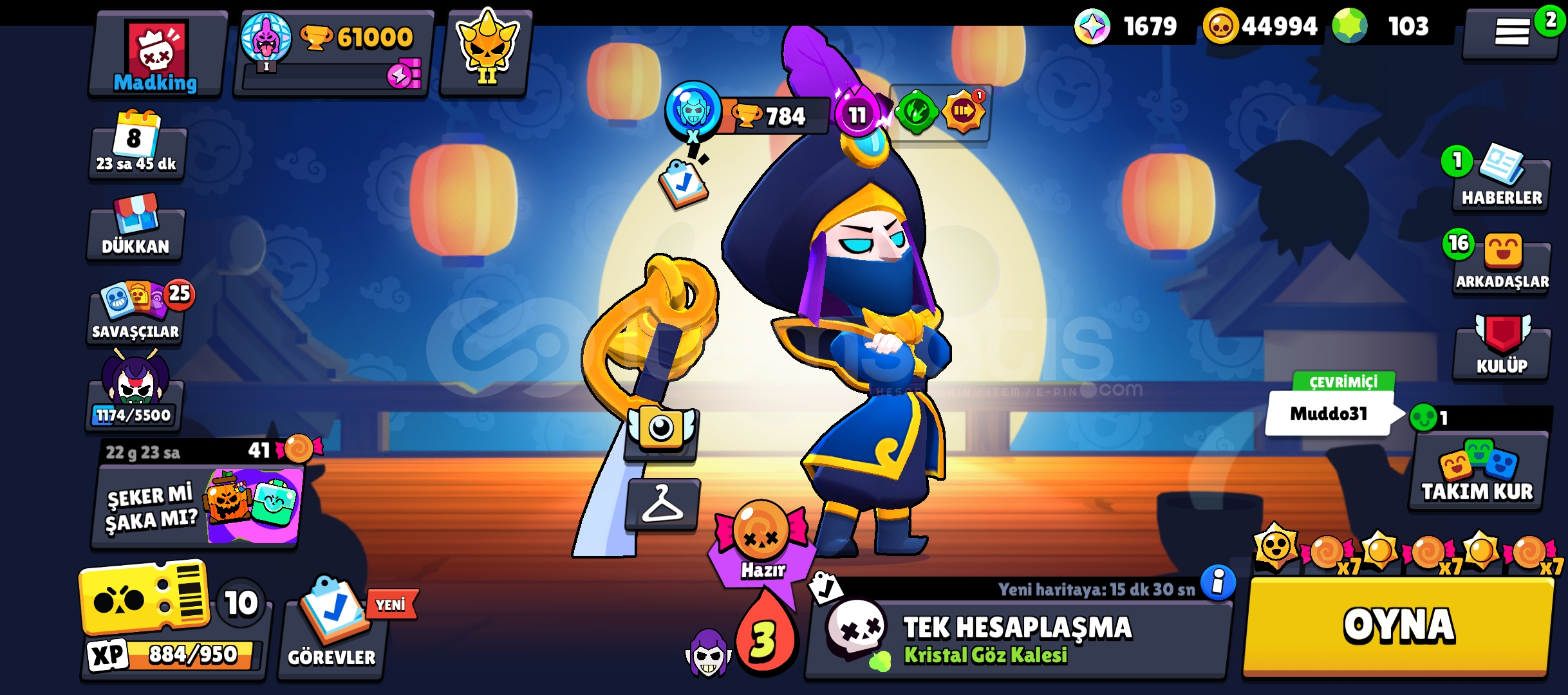 Brawl stars Brawl stars