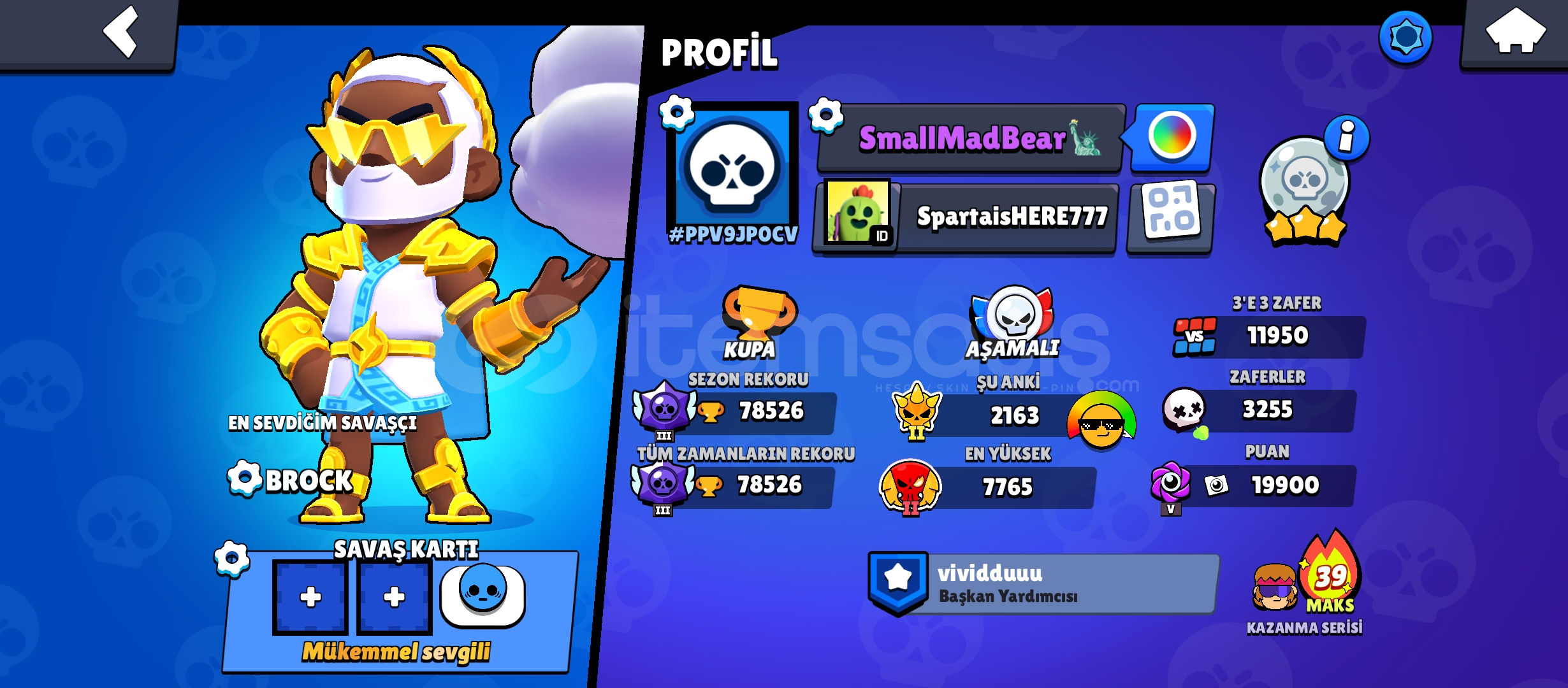 Brawl stars 78+k hesap Brawl stars 78+k hesap