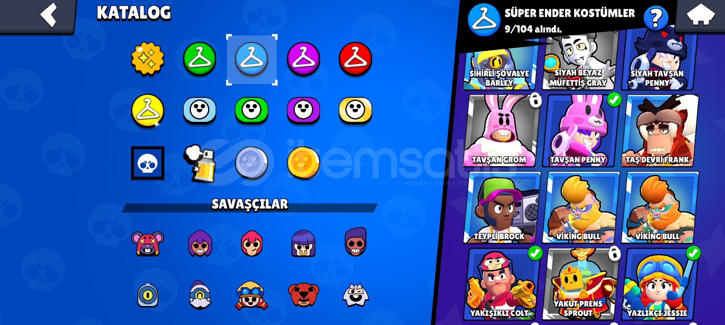 BRAWL STARS ESKİ 4.5K HESAP BRAWL STARS ESKİ 4.5K HESAP