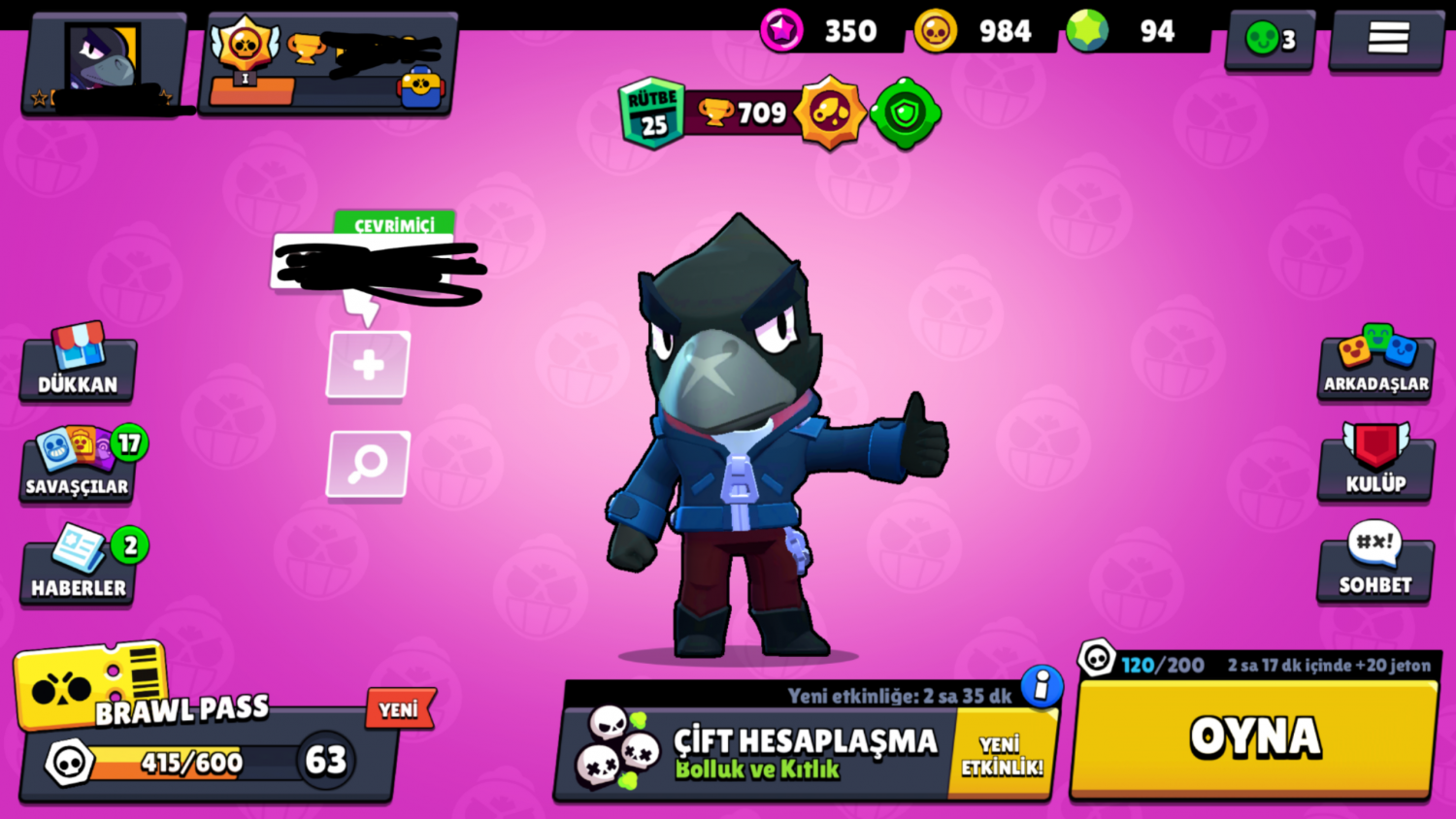 Как обновить brawl stars если он недоступен