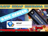 Brawl stars hesap kurtarma adımları 100% gerçek