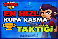 ⭐️BRAWL STARS KUPA KASMA METHOD⭐️