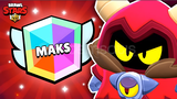 BRAWL STARS - MAX RANK
