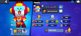 Brawl Stars Ucuz Hesap!