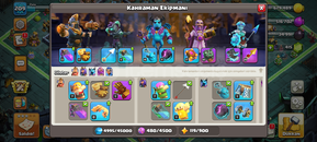 BU FİYATA DAHA İYİSİ YOK