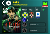 KAKA OLAN DM BUTCEM 750