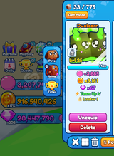 BUBBLE GUM 3X DUALCORN TEAM UP V 