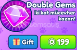 Bubble Gum Simulator Double Gems (Gamepass)