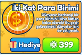 ⭐Bubble Gum Simulator INFINITY Double Currency⭐