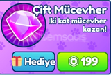 ⭐Bubble Gum Simulator INFINITY Double Gems⭐