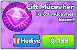 ✨Bubble Gum Simulator İnfinity | Double Gems✨
