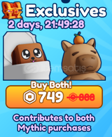 ☀️ Bubble Gum Simulator INFINITY Exclusives☀️