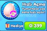 ⭐Bubble Gum Simulator INFINITY Fast Hatch⭐