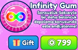 Bubble Gum Simulator Infinity Gum(Gamepass)