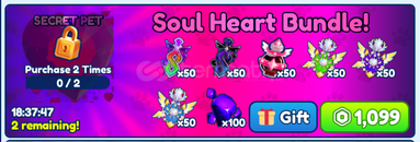 Bubble Gum Simulator Soul Heart Bundle