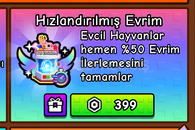 ⭐Build A Zoo Accelerated Evolution⭐