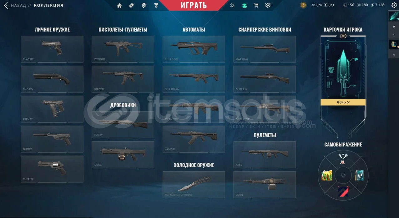 BULACAGINIZ EN UCUZ KELEBEKLİ CAR BULACAGINIZ EN UCUZ KELEBEKLİ CAR