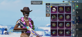 BUZ 2 67 LVL TEKBAĞ