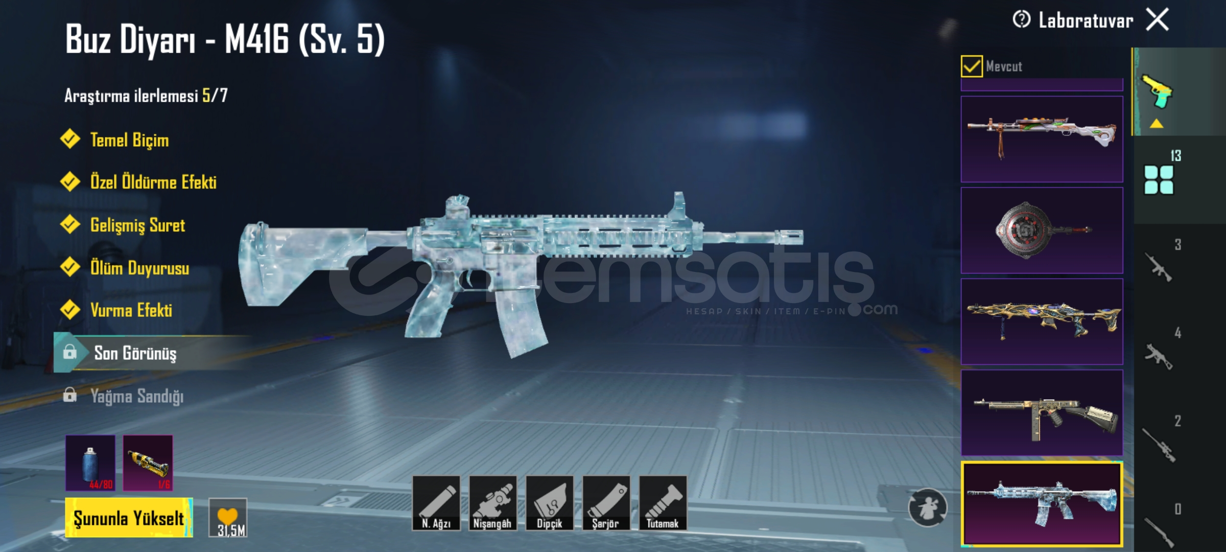 Где Купить Аккаунт Пабг Мобайл Без Обмана