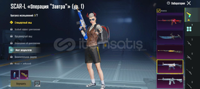 ⚡️BUZ 6 KOVBOY BEBEK HESAP ⚡️