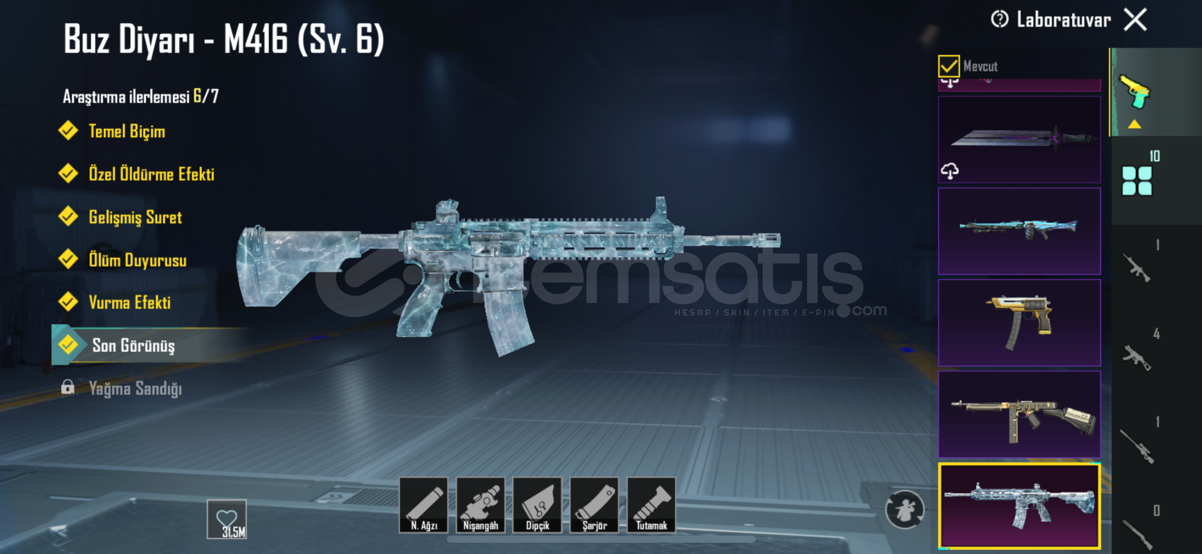 Где Купить Аккаунт Пабг Мобайл Без Обмана