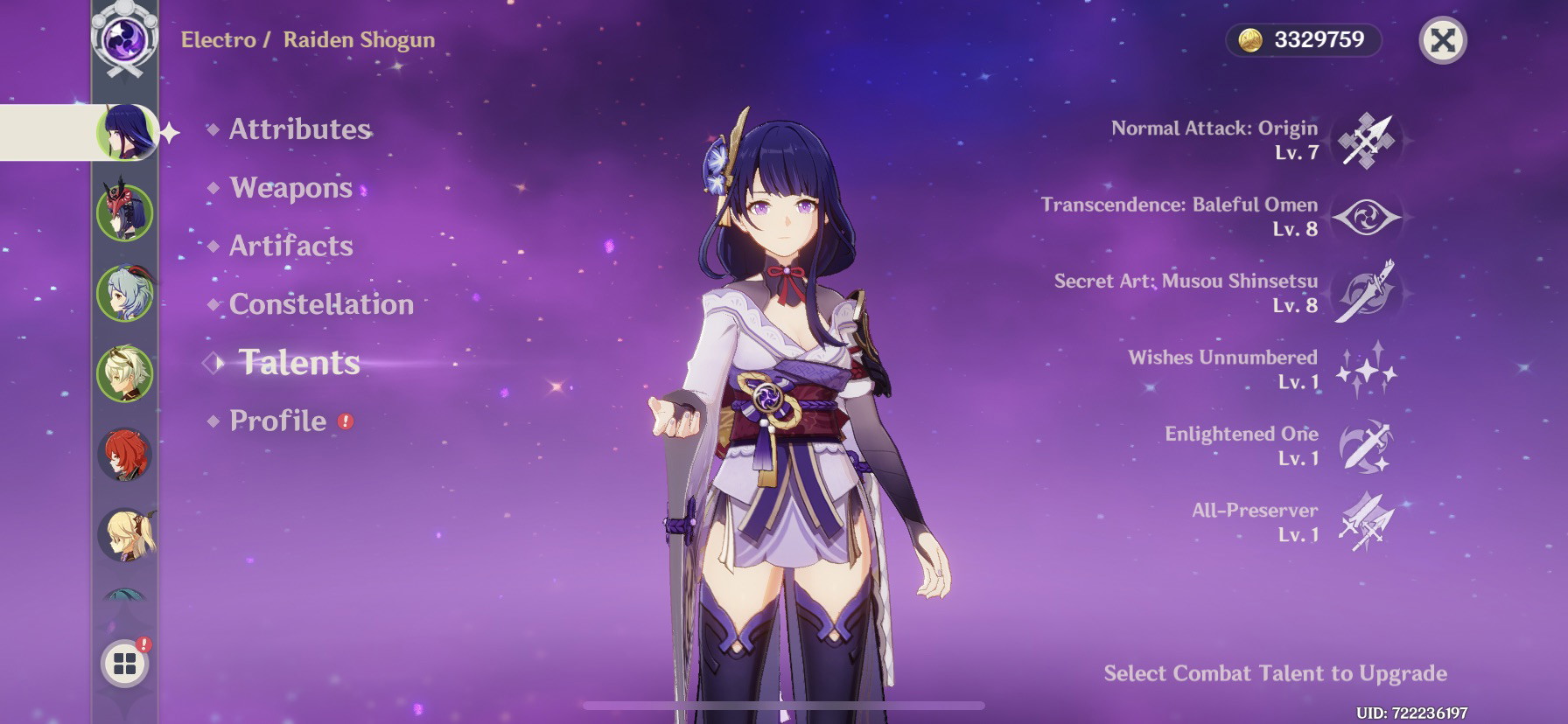 Баннер сёгун райдэн геншин импакт. Баал геншин импакт сёгун райден. Баннеры геншин импакт. Инадзума геншин. Райдэн геншин.