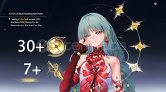 EU C4 Phrolova 30+ Wish UL48