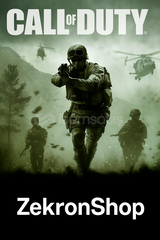 Call Of Duty Serisi + Arma 2