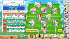 Captain Tsubasa: Dream Team Europe Kadro
