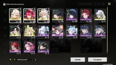 |Cartethyia+BIS||Lynea+BIS||Cia||411Coral|