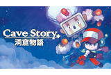 Cave Story+
 + Garanti