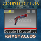 CB Desert Eagle (Deagle) Krystallos skin