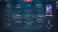 CHAMPIONS 2022 PHANTOMLU DOLULAR DOLUSU FENAA!