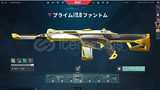 Champions 2024 Set Champions Karambit Hesap.
