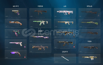 Champions 2025 Setli İmmortal Hesap