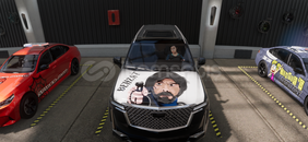 ÇİZİMLİ CADİLLAC BEHZAT Ç