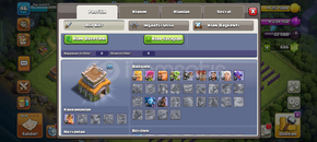 Clash Of Clans kb8 uygun fiyat Clash Of Clans kb8 uygun fiyat