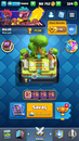CLASH ROYALE 7,5k sağlam hesap