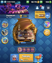 CLASH ROYALE 7500 KUPADAN BOOST HİZMETİ 