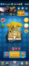CLASH ROYALE HESAP 