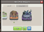 ⚡️COC⚡️BELEDİYE 17 HESAP 