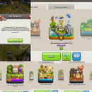 ⚡️COC⚡️TH16 HESAP 