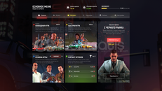 Code Satış Code Satış