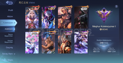 Collec Aamon/Gus Kof/Legend Lunox/Argus SW Collec Aamon/Gus Kof/Legend Lunox/Argus SW
