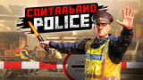 Contraband Police + Garanti