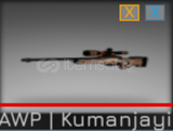 Counter Blox - Awp - Kumanjayi