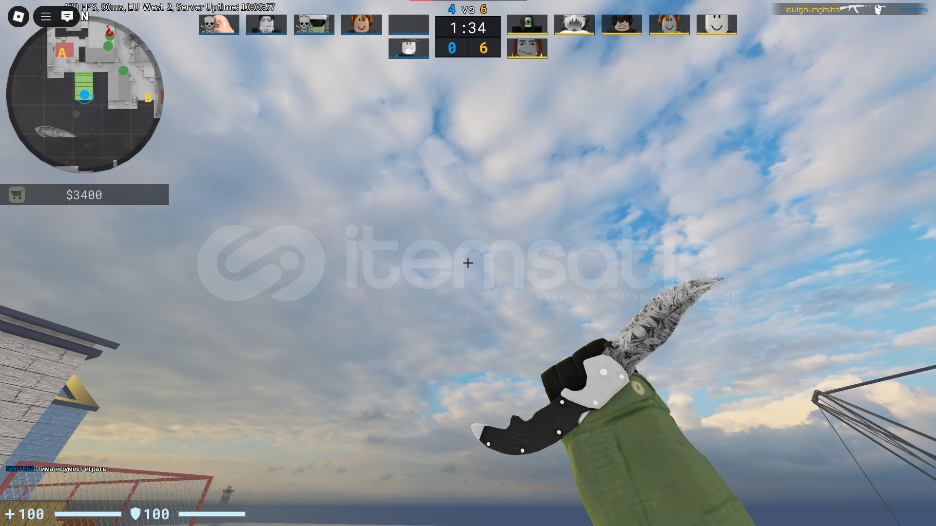 COUNTER BLOX FALCHION MARBLEIZED (AÇIKLAMA) COUNTER BLOX FALCHION MARBLEIZED (AÇIKLAMA)
